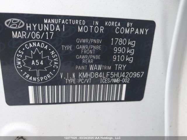 KMHD84LF5HU420967 Hyundai Elantra