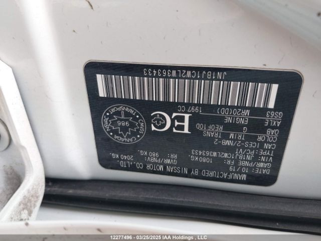 JN1BJ1CW2LW363433 Nissan QASHQAI