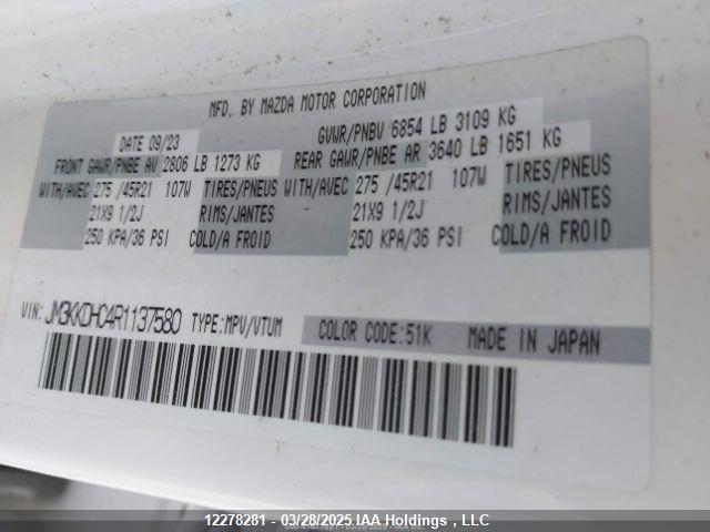 JM3KKDHC4R1137580 Mazda Cx-90 Premium