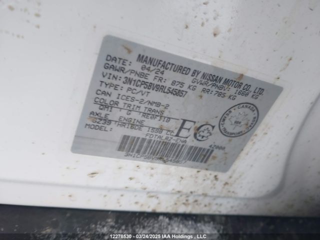3N1CP5BV9RL545857 Nissan Kicks