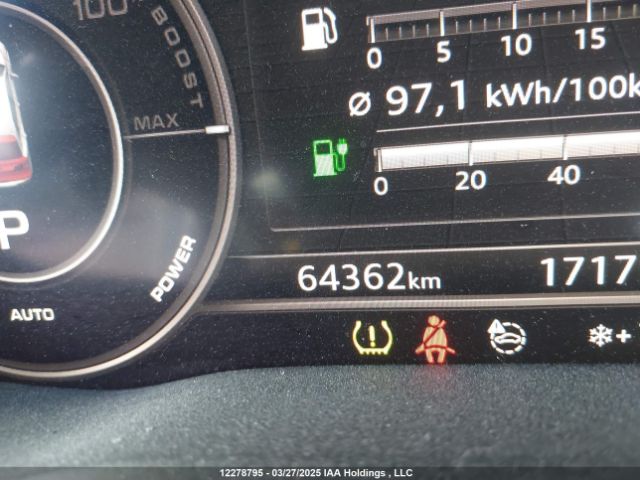 WA1F2AFY0L2062198 Audi Q5 E