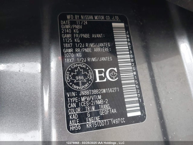 JN8BT3BB2SW156271 Nissan Rogue Sv Moonroof