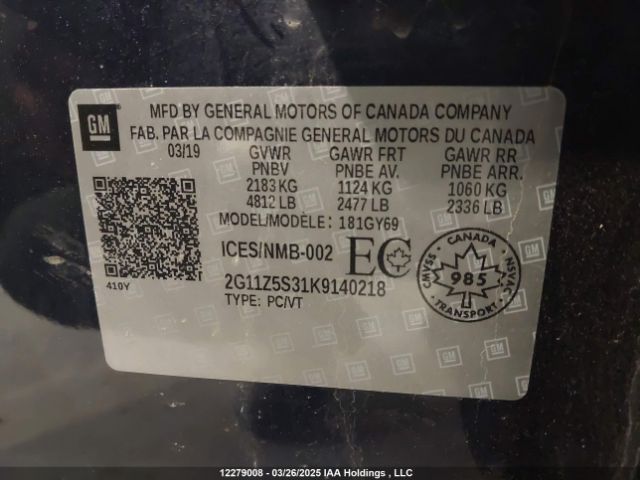 2G11Z5S31K9140218 Chevrolet IMPALA LT