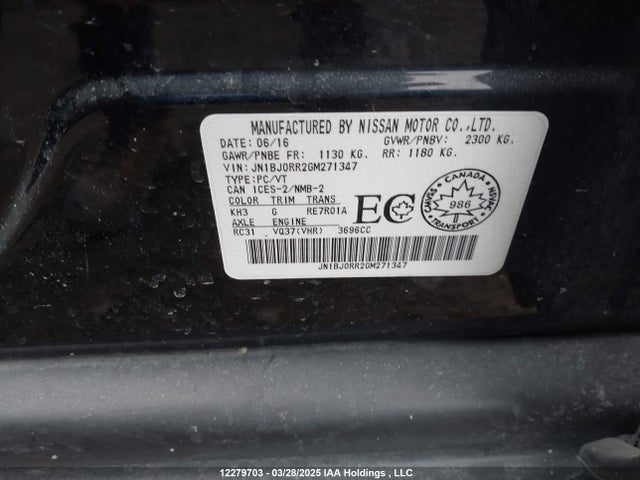 JN1BJ0RR2GM271347 Infiniti QX50