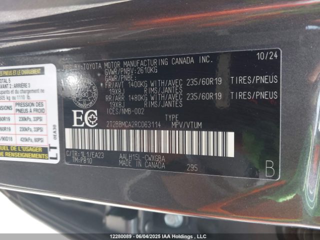 2T2BBMCA2RC063114 Lexus a25a-fxs, 5nm+4nm