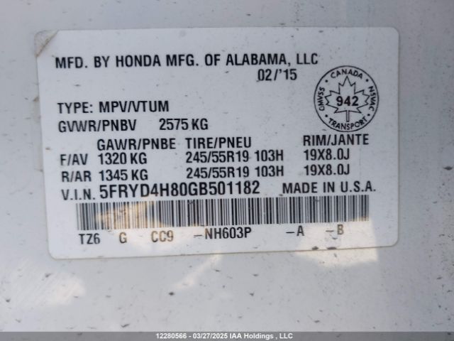 5FRYD4H80GB501182 Acura MDX