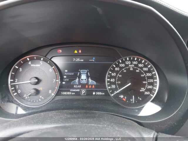 Infiniti 2020 2020 3PCAJ5M36LF105859 Image 7