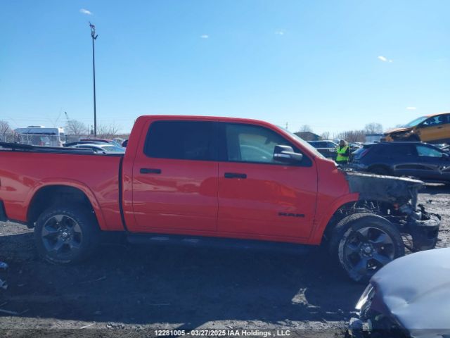 1C6SRFFT5MN713284 RAM 1500
