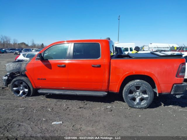 1C6SRFFT5MN713284 RAM 1500
