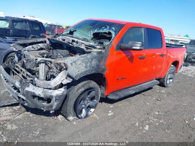1C6SRFFT5MN713284 RAM 1500
