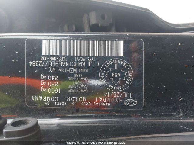 KMHCT4AE9EU772384 Hyundai Accent