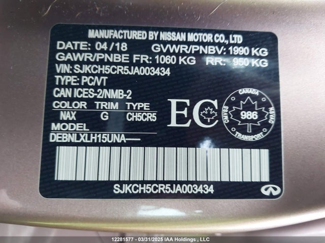 SJKCH5CR5JA003434 Infiniti m27020
