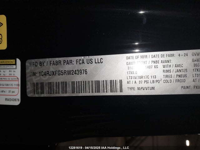 1C4RJXFG5RW243976 Jeep Wrangler Rubicon