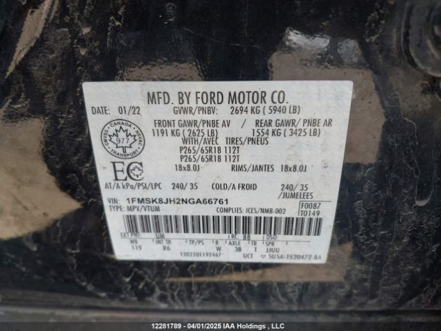 1FMSK8JH2NGA66761 Ford Explorer
