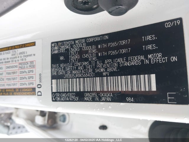 JTEBU5JRXK5684001 Toyota 1gr-fe