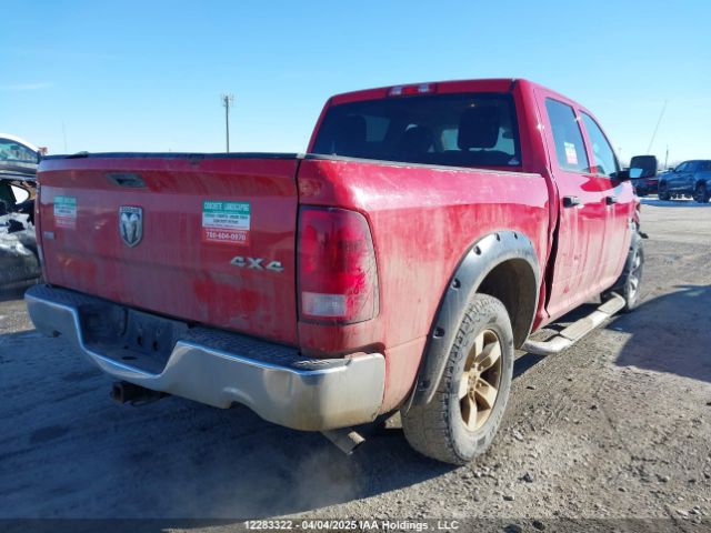 3C6RR7KT1HG738496 RAM 1500 St