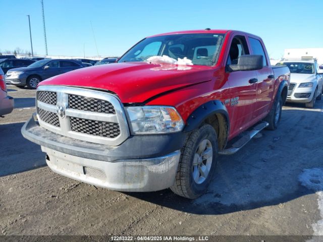 3C6RR7KT1HG738496 RAM 1500 St
