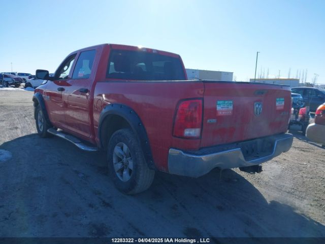 3C6RR7KT1HG738496 RAM 1500 St