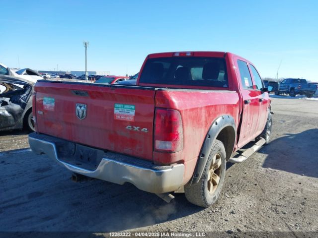 3C6RR7KT1HG738496 RAM 1500 St