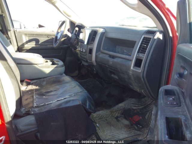 3C6RR7KT1HG738496 RAM 1500 St