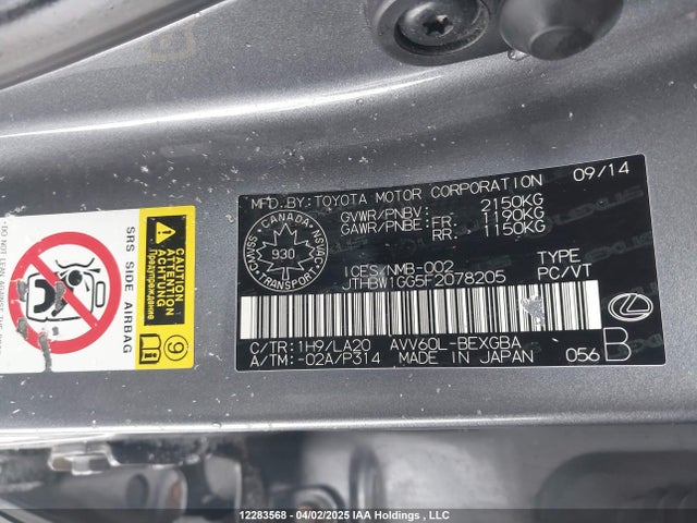 JTHBW1GG5F2078205 Lexus Es 300h 300h