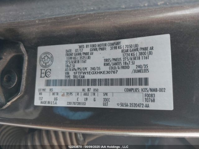 1FTFW1EGXHKE30767 Ford gtdi