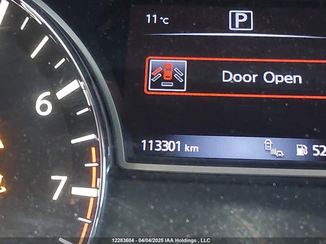 2018 Nissan Altima მანქანა იყიდება აუქციონზე, vin: 1N4AL3AP1JC204014, აუქციონის ნომერი: 12283604