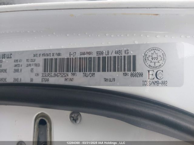 3C6UR5GJ9HG752524 RAM 2017