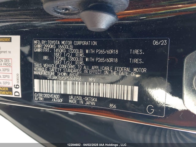 JTJAM7BX5P5364968 Lexus 1ur-fe