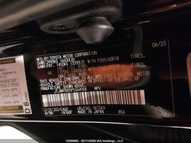 JTJAM7BX5P5364968 Lexus 1ur-fe