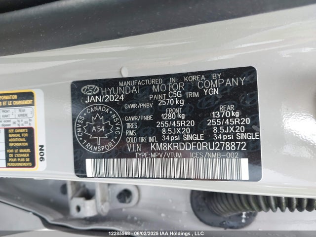 Hyundai Ioniq 5 2024 KM8KRDDF0RU278872 Image 18