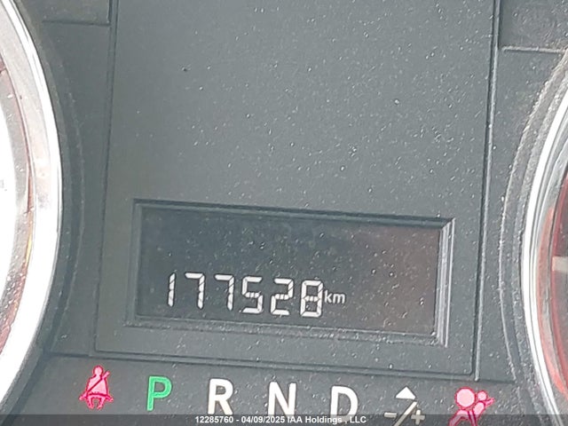 2C4RDGBG0ER421888 Dodge Grand Caravan