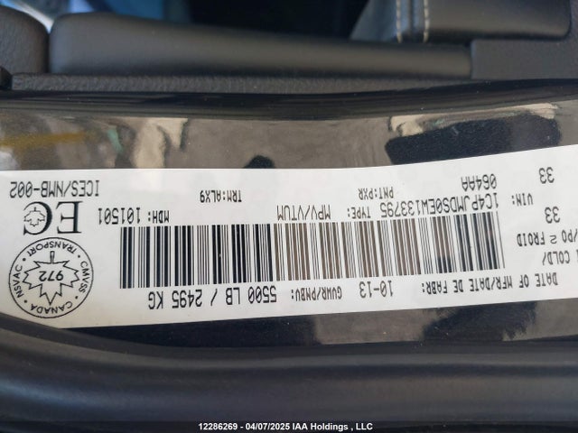 1C4PJMDS0EW133795 Jeep Cherokee Cherokee Parts Only