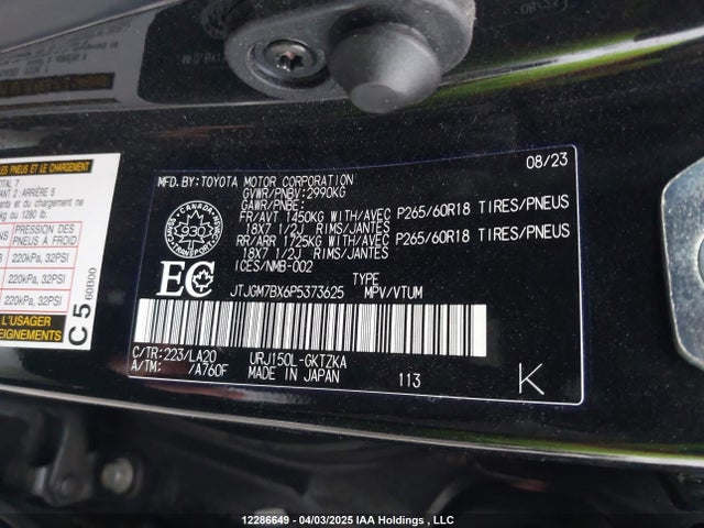 JTJGM7BX6P5373625 Lexus 1ur-fe