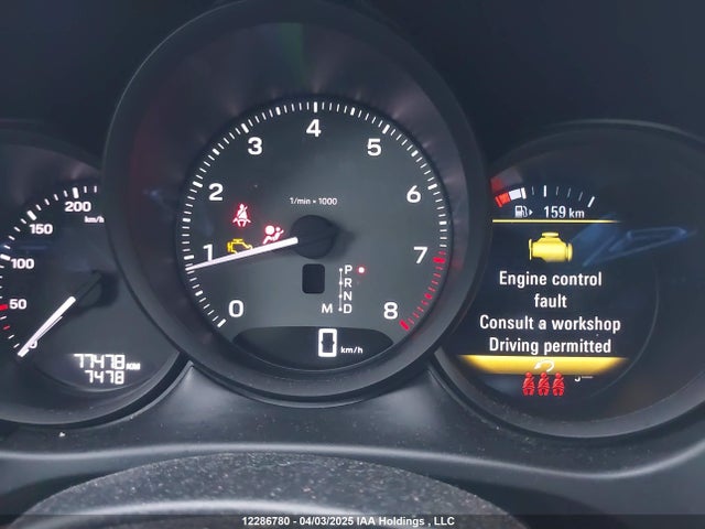 Porsche Macan 2022 WP1AG2A54NLB23665 Image 7