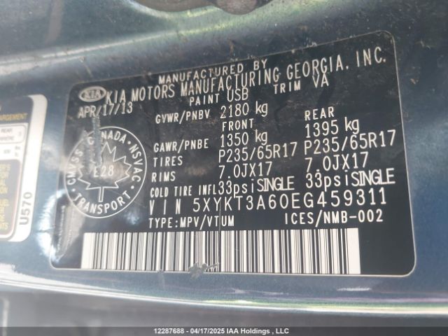5XYKT3A60EG459311 KIA dohc t-gdi theta-ii