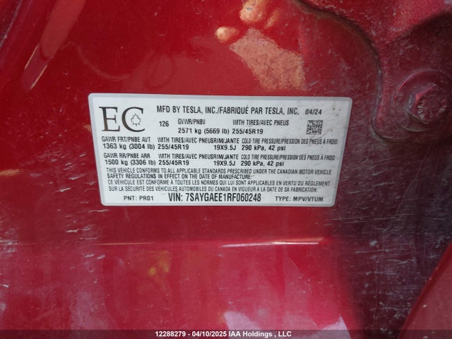 7SAYGAEE1RF060248 Tesla Model Y