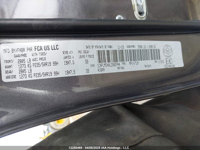 1C4PJMDX0LD565744 Jeep Cherokee