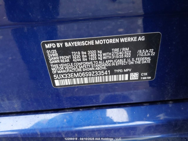5UX33EM06S9Z33541 BMW X7