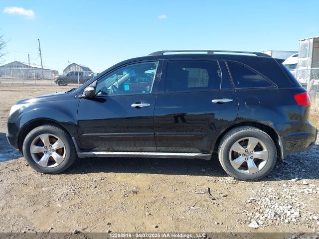 Продаж на аукціоні авто 2007 Acura Mdx Sport, vin: 2HNYD28857H004509, номер лоту: 12288916