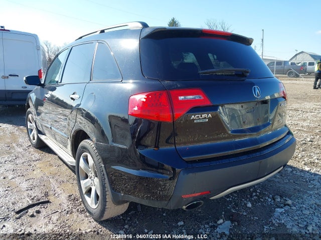 Продаж на аукціоні авто 2007 Acura Mdx Sport, vin: 2HNYD28857H004509, номер лоту: 12288916