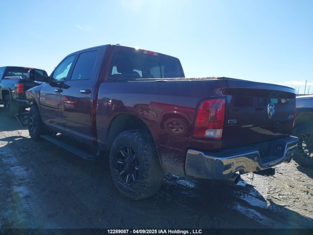 2016 Ram 1500 Slt მანქანა იყიდება აუქციონზე, vin: 1C6RR7LMXGS334983, აუქციონის ნომერი: 12289087