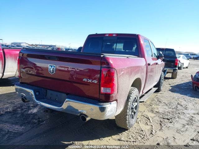 2016 Ram 1500 Slt მანქანა იყიდება აუქციონზე, vin: 1C6RR7LMXGS334983, აუქციონის ნომერი: 12289087