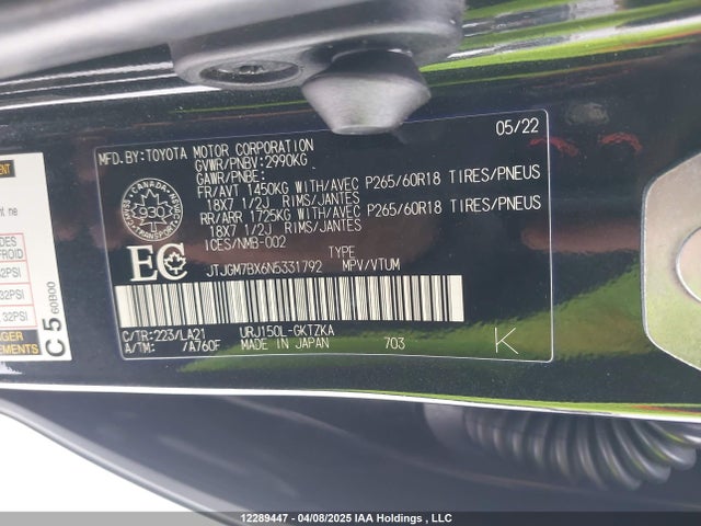 JTJGM7BX6N5331792 Lexus 1ur-fe