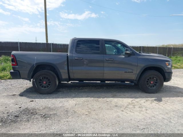 1C6SRFLT9KN584158 RAM 1500