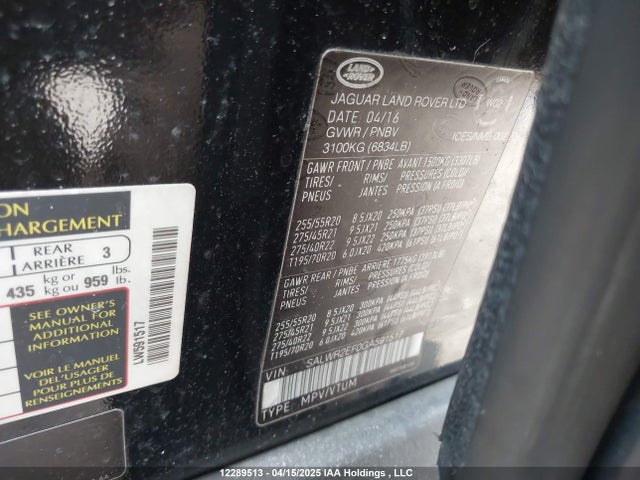 Land Rover s/c lev2 ulev 2016 SALWR2EF0GA591517 Image 9