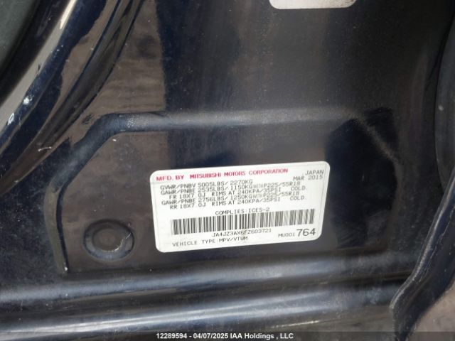 JA4JZ3AX6FZ603721 Mitsubishi Outlander Se