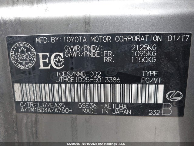 JTHCE1D25H5013386 Lexus 2gr-fse