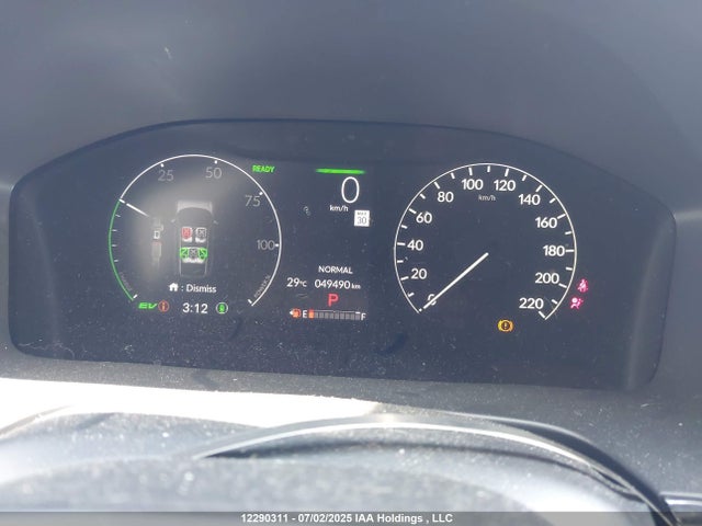 2HKRS6H72RH205261 Honda lfc3