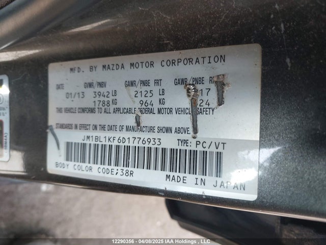 Продажа на аукционе авто 2013 Mazda Mazda3 Gx, vin: JM1BL1KF6D1776933, номер лота: 12290356